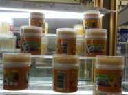 南昌绿竹竹制品有限公司-